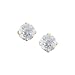 14K Yellow Gold Prong Set 4 MM White Topaz Earring Studs