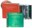 Christmas Collection 4 Pack Plus Christmas Celebration CD