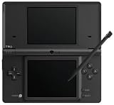 DSi ニンテンドーDSi ブラック　特別限定セットBRP（DSソフト3本付）