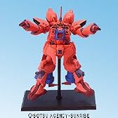 ガンダムコレクションDX2 ゲーマルク 《ブラインドボックス》
