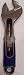 Kobalt 8 Quick Adjustable Wrench Does Not Require a Battery
