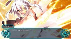 ゲーム画面写真(フレイア)