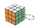 Mini Rubiks Cube keyring