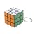 Mini Rubiks Cube keyring