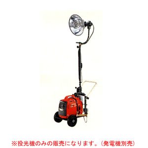 投光機　メタルハライド1灯式　EM4001W-60Hz