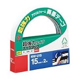 �˥��Х� Ķ����ξ�̥ơ��� �ʥ������å� NW-U15 �紬 15mm��2m