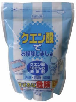 クエン酸100%の洗浄剤 500g