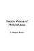 Search : Notable Women of Modern China