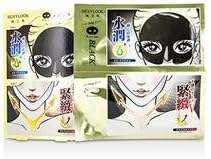 SEXYLOOK 2 Step Synergy Effect Mask Gold Repairing Moisturizing 3pcs