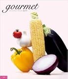 CONCENT・Gourmet-グルメ- カタログギフト GCコース GC