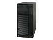 SC5650UPNA Server Chassis