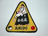 Embroidered Badge - AIKIDO (Triangular)