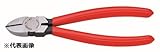 【KNIPEX／クニペックス】　ニッパー ［型番:7001-140]