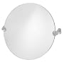 :USE Dover Round Swivel Mirror, Satin Nickel