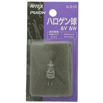 ライテックス(RITEX) ハロゲン替球6V・6W 透明 S-61