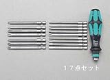ESCO エスコ ドライバーセット(ハンドル付) EA550BT-11