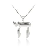 Sterling Silver Polished Chai Pendant