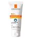 Sunblock lotion. Water, sand and sweat multi-resistant. IPD 95. PPD 28. Fragrance free. Indications: Children's fragile skin. Properties: Extreme protection against UVA/UVB rays. - UVA Ultra protection thanks to a a unique filtering system of Mexoryl SX and Mexoryl XL (patented sunscreens). - Fluid texture easy to apply. - Water resistant. - Protection extrme UVA/UVB. - Multi resistance (water, sand, sweat). Results: The children's fragile skin is protected from sunburn and invisible cell damage caused by UV rays. Dosage: Apply 30 minutes before sun exposure. Reapply every two hours and after each bathing. External use. Never expose a child under three years of age to the sun. 100 ml