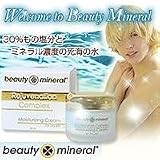 ドゥナ・コンプレックス　ディクリームの画像