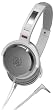 Audio Technica ATH-WS50 WH WHITE SOLID BASS Series | Portable Headphones (Japan Import)