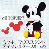 �~�b�L�[�}�E�X�X�^���h�e�B�b�V���P�[�XM�@Z96