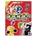 Crazy Bones Gogo's Series 1 Sticker Album and Game Rules Book