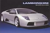Lamborghini Murcielago - Artist: Unknown - Art Print Poster Size: 34.00 by 24.00 inches