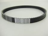 Grondment：マッシーモ<strong>国産</strong>ドライブVベルト VBJシリーズ（スタンダード）【ジョグ用】