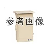 未来工業 ウオルボックス （プラスチック製防雨スイッチボックス）屋根付〈タテ型〉 （WB-3AM）