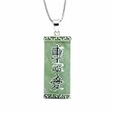 Sterling Silver Genuine Green Jade Chinese Motif Pendant