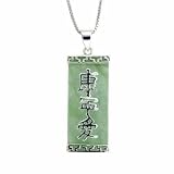 Sterling Silver Genuine Green Jade Chinese Motif Pendant