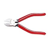 花園工具:強力ニッパー薄刃(バネ付) 361-BS-200