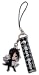 Black Butler: Sebastian SD Cell Phone Charm_s-1