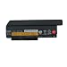 0a36307 Lenovo 9 Cell Hi Capacity Battery 44++ for X220 and X230 Notebooks