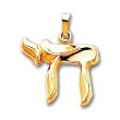 14k Chai Pendant