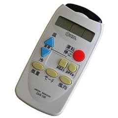 エアコン用リモコン