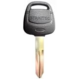 1999.5 2000 2001 2002 2003 2004 Nissan Pathfinder Transponder Key by Nissan