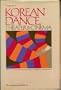 Korean Dance Theater and Cinema: The Korean National Commission for UNESCO (Korean art)