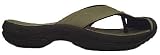 KEEN(キーン) Trinidad Hemp Evergreen 27.0cm K001354EVGN
