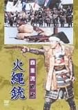 �X�d���C�p�@�Γ�e[SPD-7506][DVD]