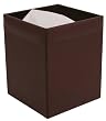 Chocolate Brown Leather Square Waste Basket