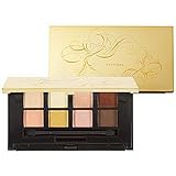 Sephora Brand Luxe Noir Eyeshadow Palette - Gold