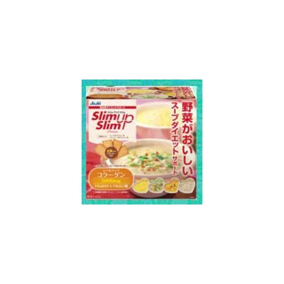 スリムアップスリム プレシャス スープ＆クラッカー 8食/2箱セット