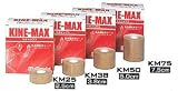【マクダビッド】　アスレチックテープ　キネマックス(１２本入り）　ＫＭ２５の画像