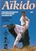 Aikido Basic Techniques DVD by Christian Tissier