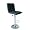 2 Swivel Elegant PU Leather Modern Adjustable Hydraulic Bar Stools Barstools