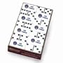 Air Force Dominoes Set