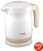 T-fal 電気ケトル アントワネット プラス カフェオレ 0.8L KO322170