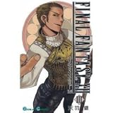 Final Fantasy XII 12 Manga Volume 3 (in Japanese)