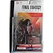 Final Fantasy: Phantom Figure